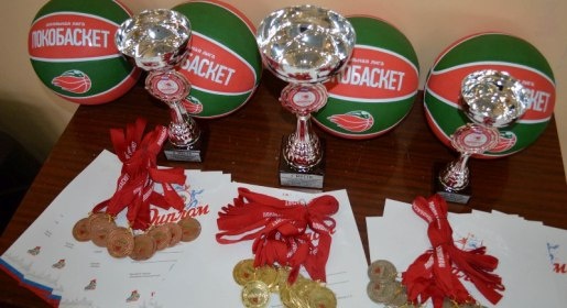 Команда из Красногвардейского стала первым участником крымского финала всероссийских соревнований «Локобаскет - Школьная лига» (ФОТО)