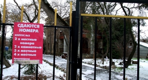 Вернуть в госсобственность Крыма смогли только часть имущества Дома творчества писателей «Коктебель» (ФОТО)
