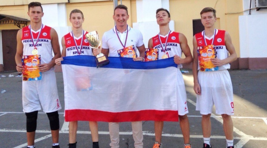 Крымские юноши выиграли всероссийский фестиваль по баскетболу 3х3 в Ярославле
