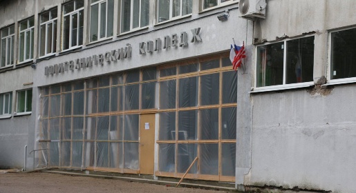 Занятия возобновились в пострадавшем от взрыва здании Керченского политеха