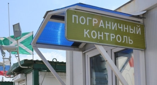Украина под надуманным предлогом препятствует восстановлению автомобильного сообщения через пункт пропуска «Чонгар»