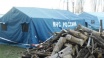 За двое суток помощь в городках жизнеобеспечения получили свыше 7 тыс крымчан - замминистра МЧС России (ФОТО)