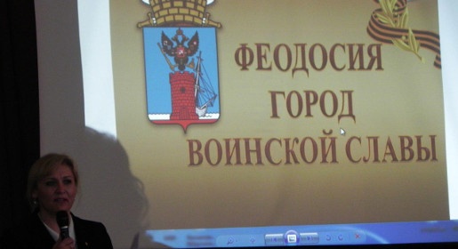 Стела «Город воинской славы» будет установлена на проспекте Айвазовского в Феодосии