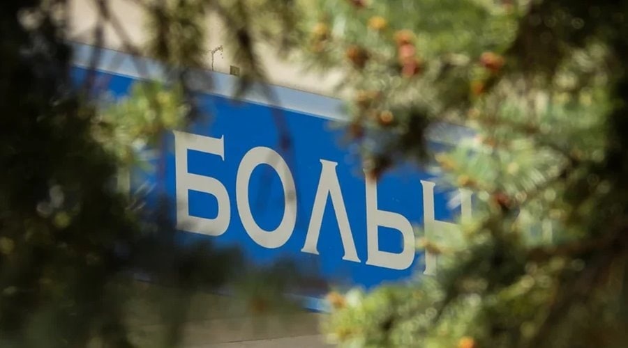 Министр здравоохранения Крыма решил сменить главврачей в пяти медучреждениях республики
