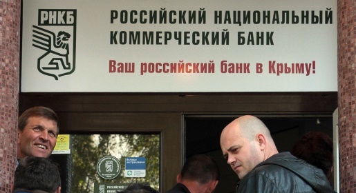 В Крыму открыто уже 350 отделений российских банков – Темиргалиев