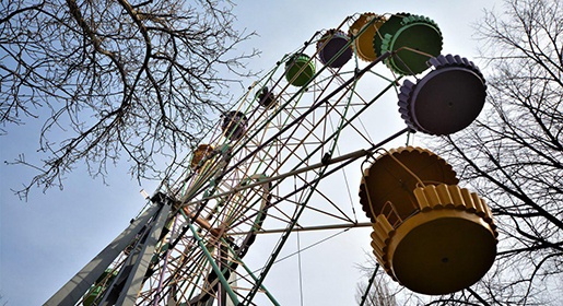Дирекция парков Симферополя хочет закупить в лизинг новое колесо обозрения