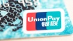 Крупные российские банки готовятся к выпуску карт UnionPay