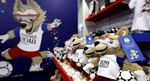 Предприниматель заплатит штраф за незаконную торговлю игрушками с эмблемой FIFA в аэропорту Симферополя