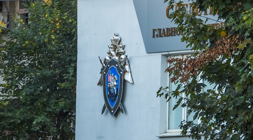 Крымский коммерсант попытался за 2 млн рублей подкупить сотрудника ФСИН