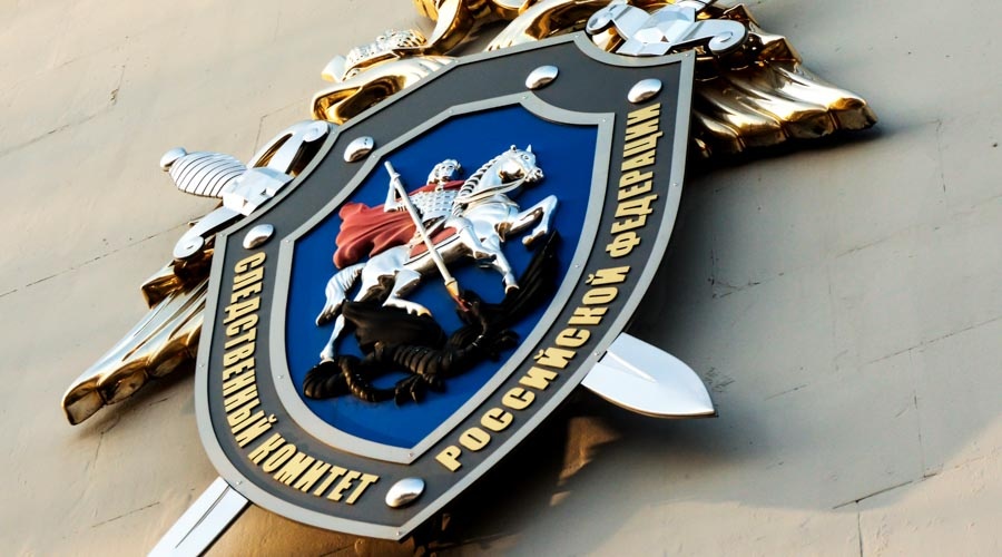 СК возбудил уголовное дело по факту исчезновения подростка в Севастополе 