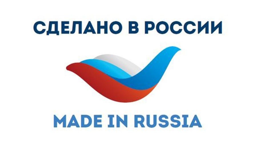 Маркировка «Сделано в России» на крымских товарах поможет местной промышленности – сенатор