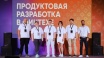 ПСБ приглашает ИТ-специалистов Крымского полуострова на митап по разработке в финтехе