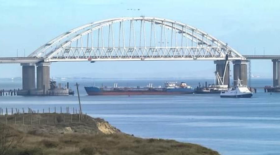 СБУ опознала по фотографии танкер из Керченского пролива