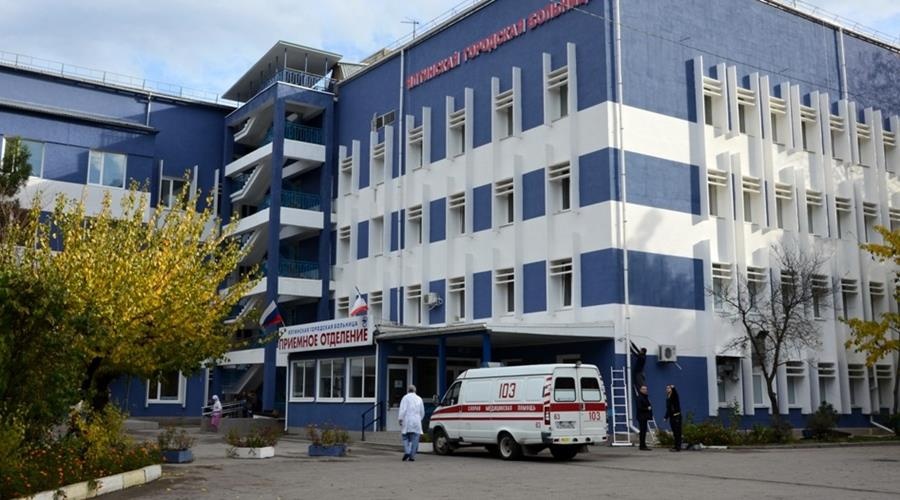 Власти Ялты определились с местом строительства современного больничного комплекса