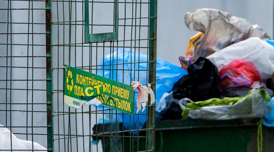 Контроль за переработчиками мусора предложили усилить в России