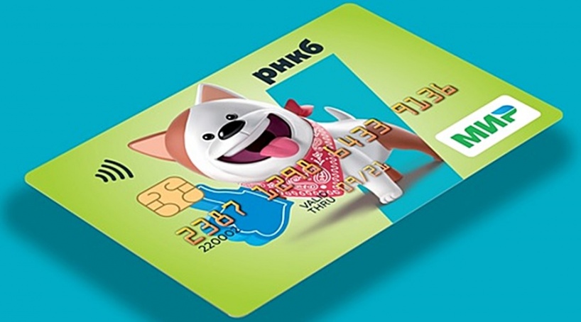 Ученики крымских школ могут оплачивать питание с помощью детских карт РНКБ