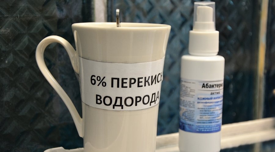 Крымское правительство опубликовало перечень заболеваний, при которых требуется самоизоляция