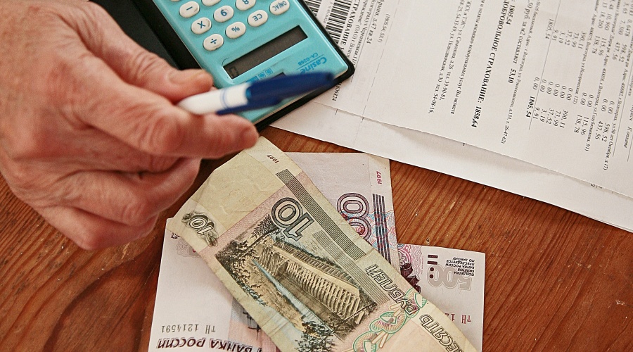 Госсовет Крыма снижает ряд налогов в 2015-м по условиям деятельности в рамках СЭЗ