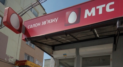 В Симферополе отключилась сеть МТС-Украина, в течение 48 часов оператор отключит весь Крым – Полонский