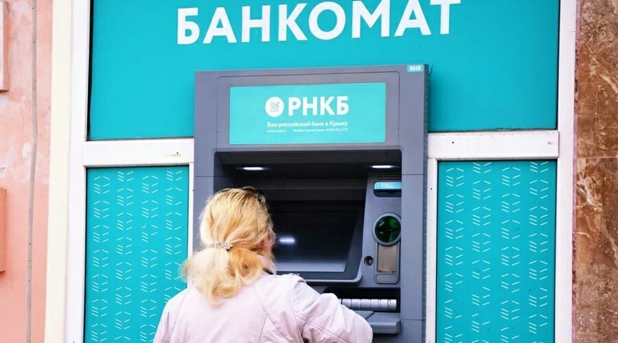 Почти половина крымчан отметила повышение уровня доступности финансовых услуг