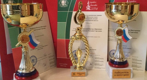Два крымских коллектива победили в конкурсе «Хоровая Москва»